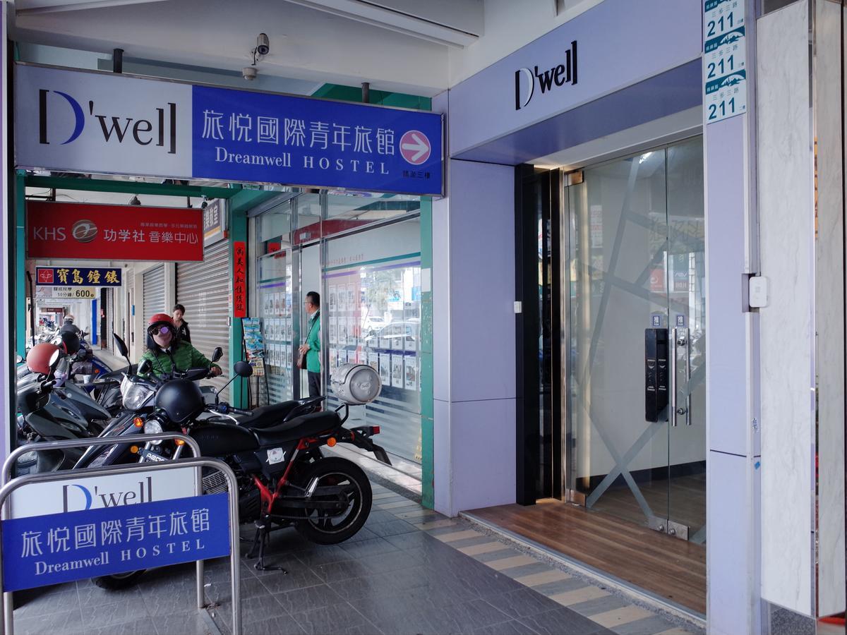 D'Well Hostel Kaohsiung Exteriör bild