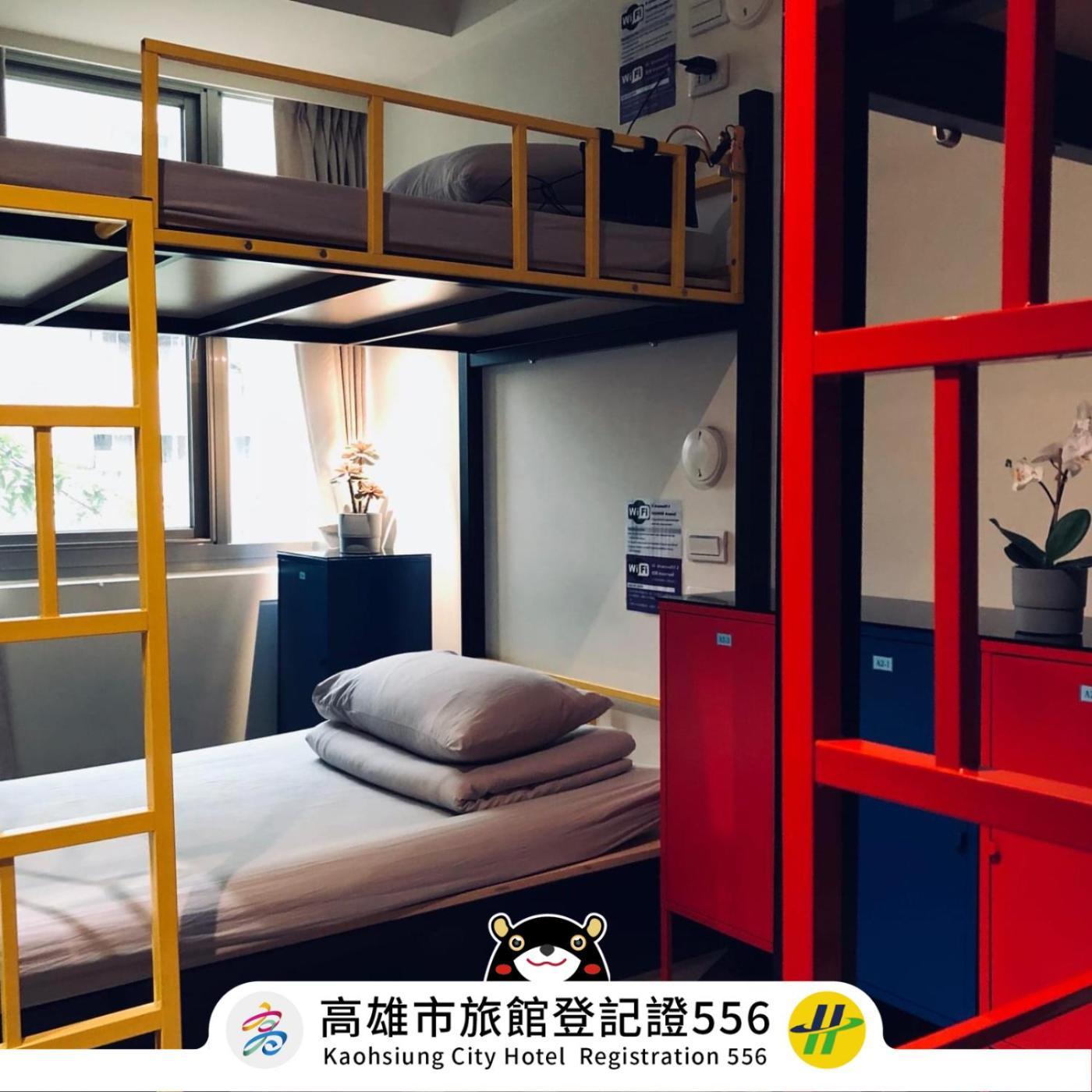 Dreamwell Hostel Kaohsiung Exteriör bild