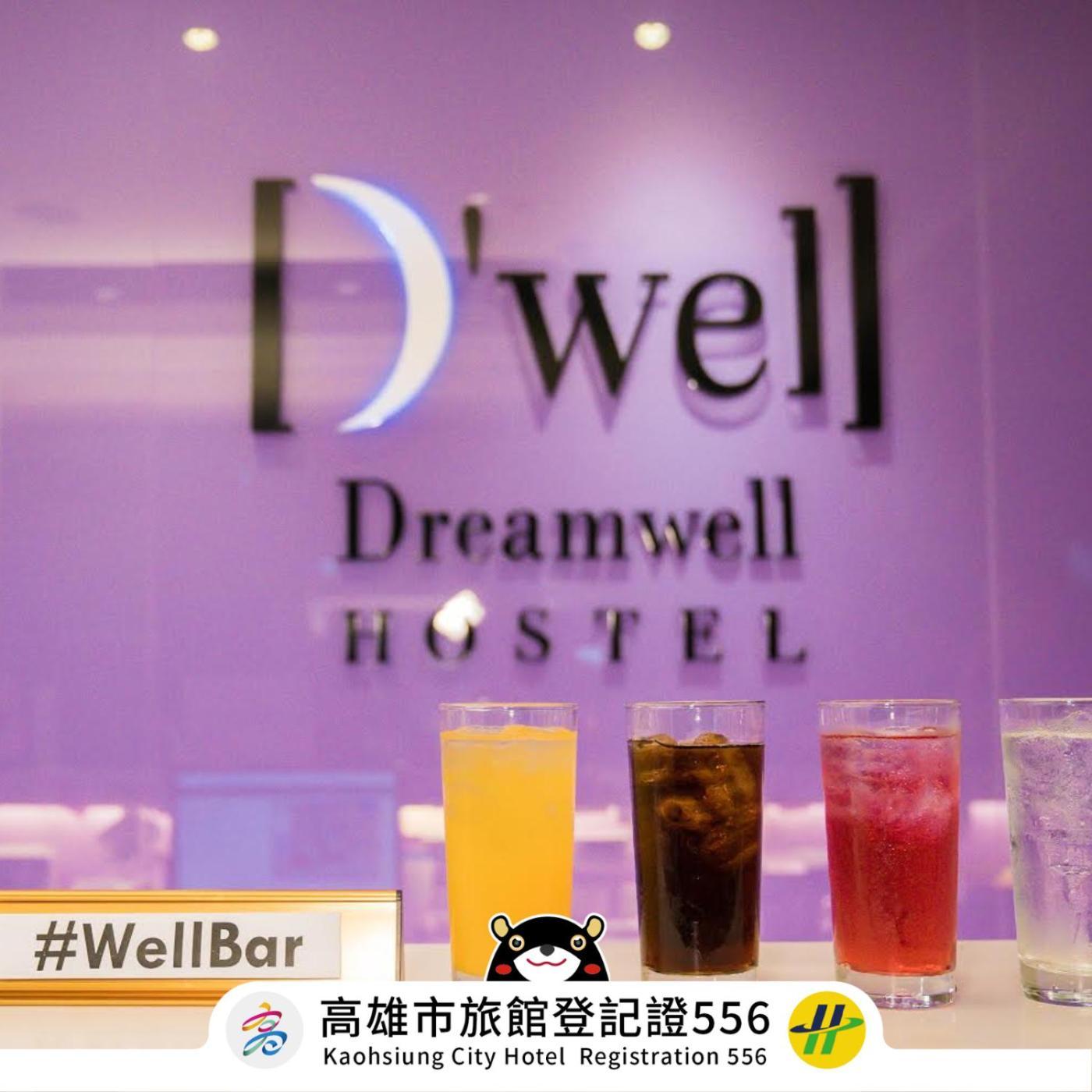 Dreamwell Hostel Kaohsiung Exteriör bild