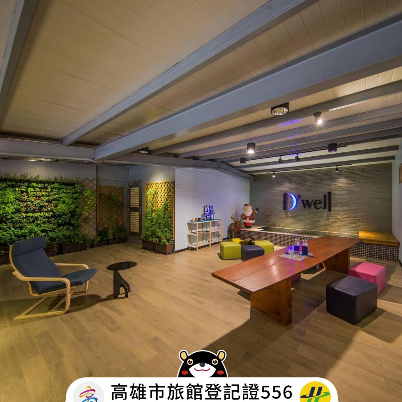 Dreamwell Hostel Kaohsiung Exteriör bild