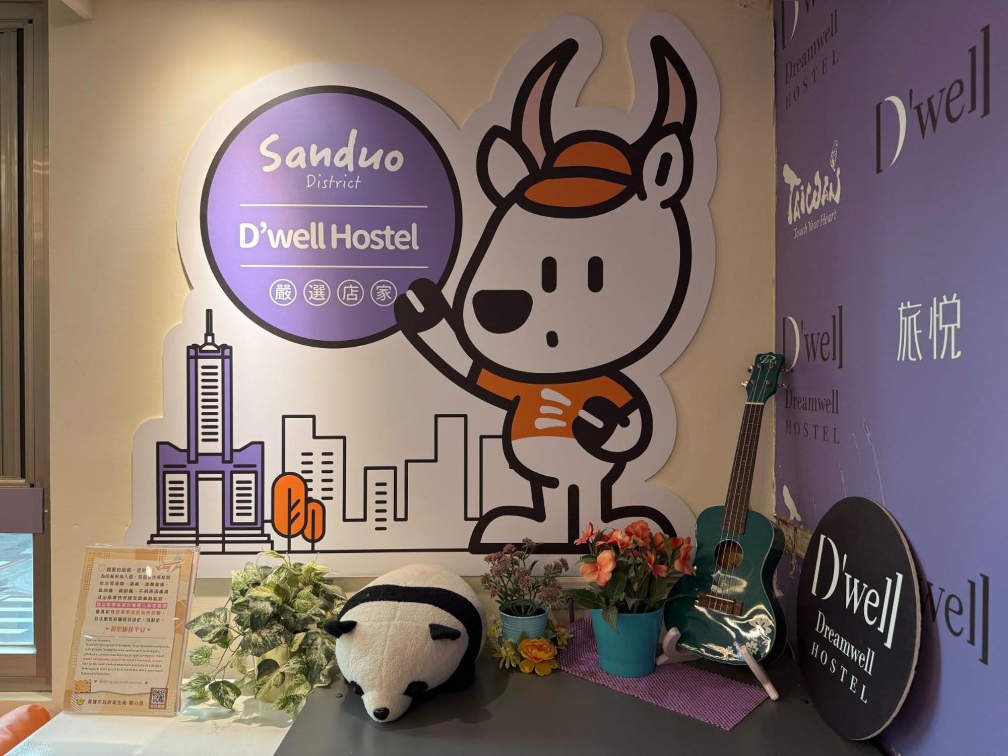 Dreamwell Hostel Kaohsiung Exteriör bild